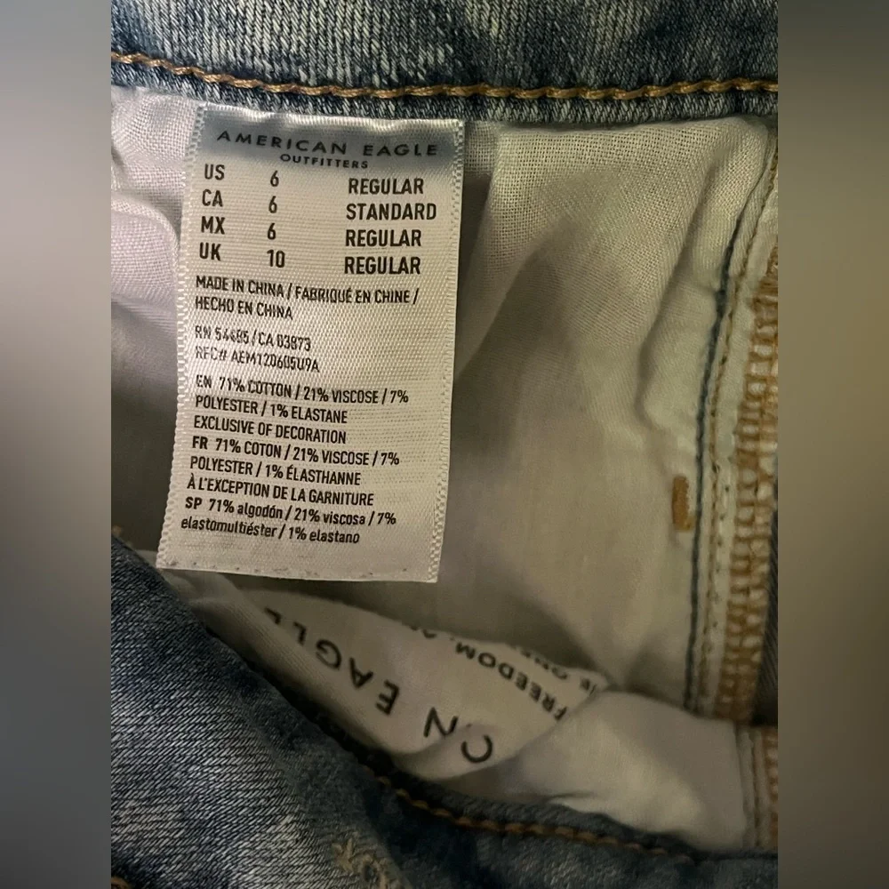 American Eagle Ne(x)t Level Stretch Distressed Skinny Jeans 6 - Picture 6 of 8